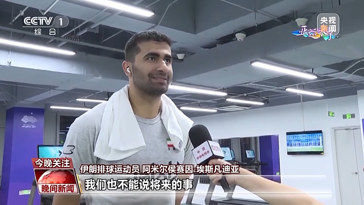 威尼斯app在那里玩下载